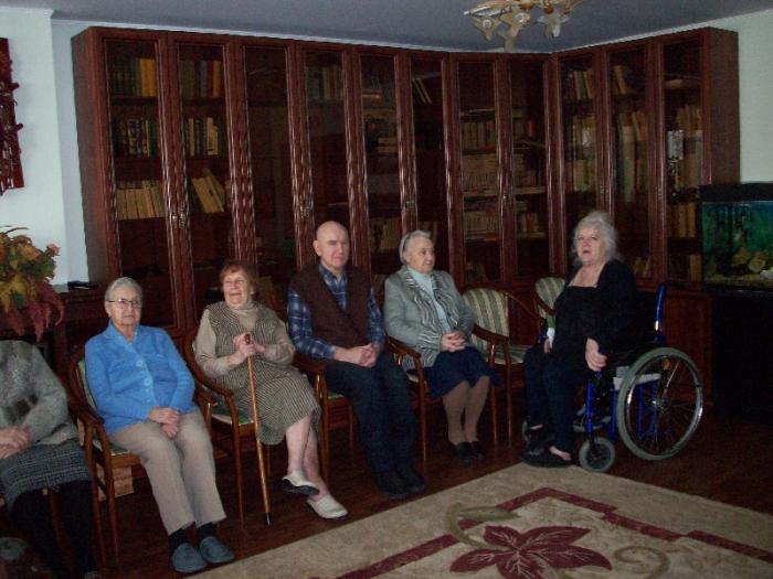 Мытищинский дом интернат для престарелых Москва и область