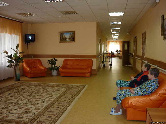 Геронтопсихиатрический центр милосердия Департамента социальной защиты населения Москва и область