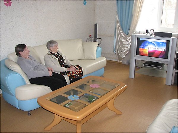 Дом интернат для престарелых Дом доброты в Дмитрове Москва и область