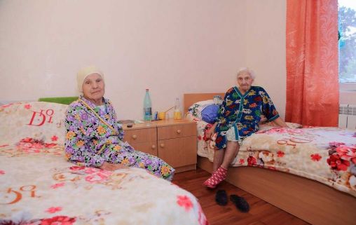 Пансионат для пожилых Опора