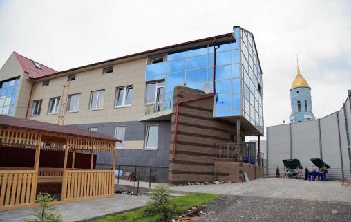 Пансионат для пожилых Опора