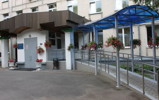 Психоневрологический дом интернат для престарелых №4