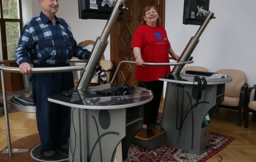 Федеральное государственное бюджетное учреждение Центр реабилитации