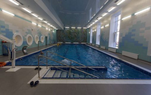 Федеральное государственное бюджетное учреждение Центр реабилитации