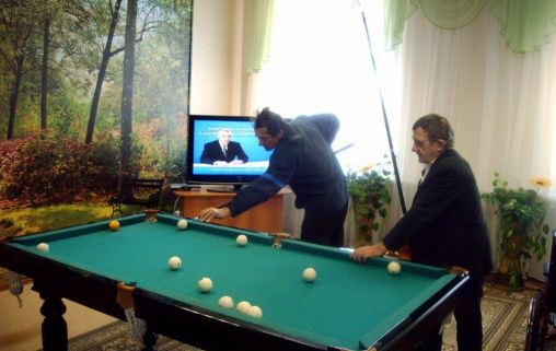 Пестравский дом интернат для престарелых и инвалидов