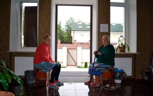 Пансионат Дом доброты в Монино