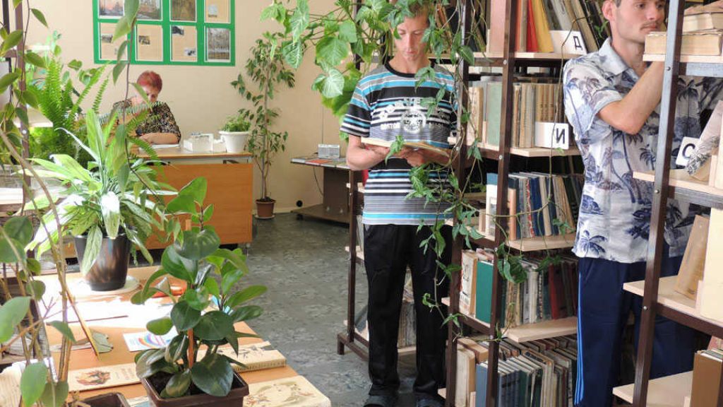 Куровской психоневрологический дом интернат для престарелых Москва и область