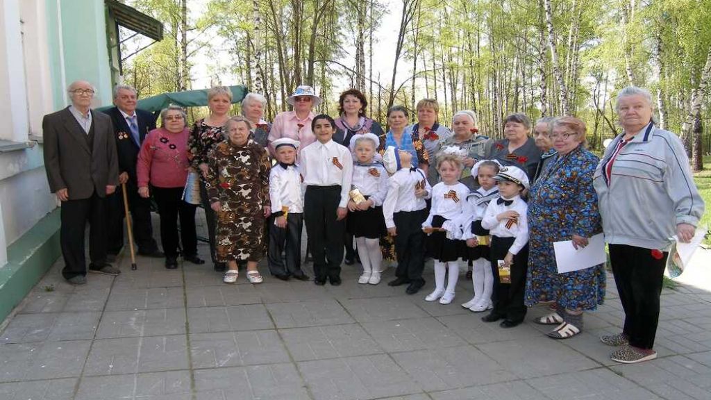 Дом-интернат для престарелых «Золотая осень» Москва и область