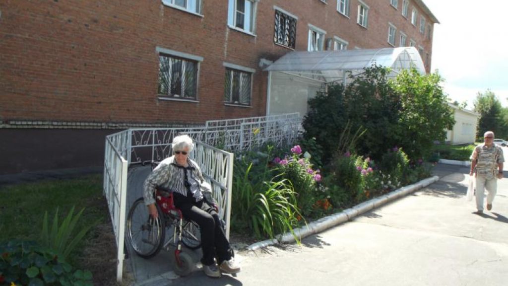 Климовский дом интернат для престарелых Москва и область