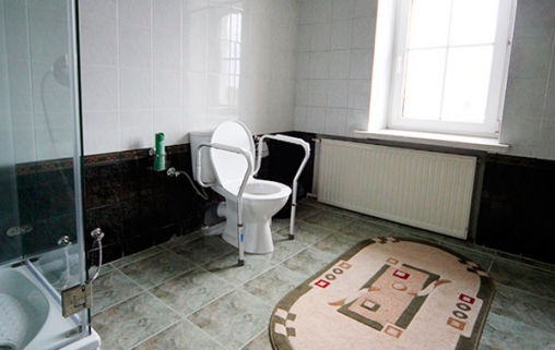 Пансионат для пожилых людей и инвалидов "Заботушка"