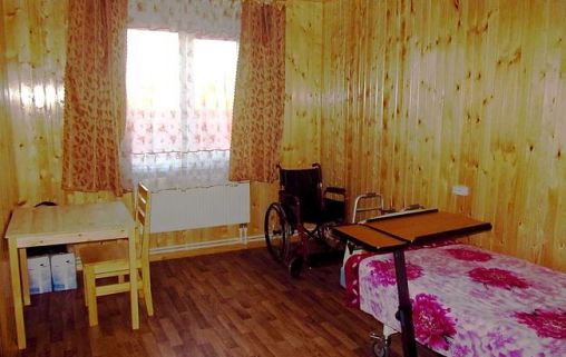 Частный пансионат для престарелых Горыныч