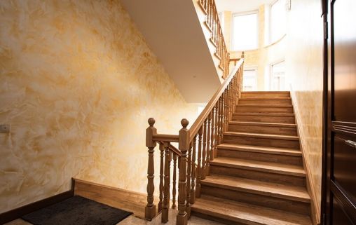 Пансионат для пожилых Уют