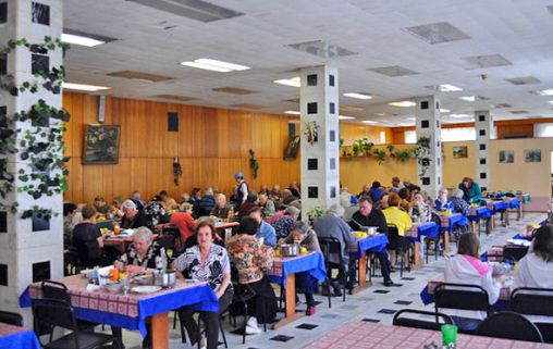 Санаторий для пенсионеров Правда