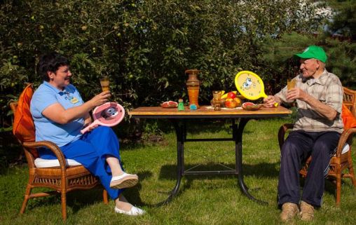 Пансионат Минский для пожилых