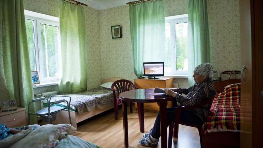 Пансионат для пожилых В гостях как дома Москва и область