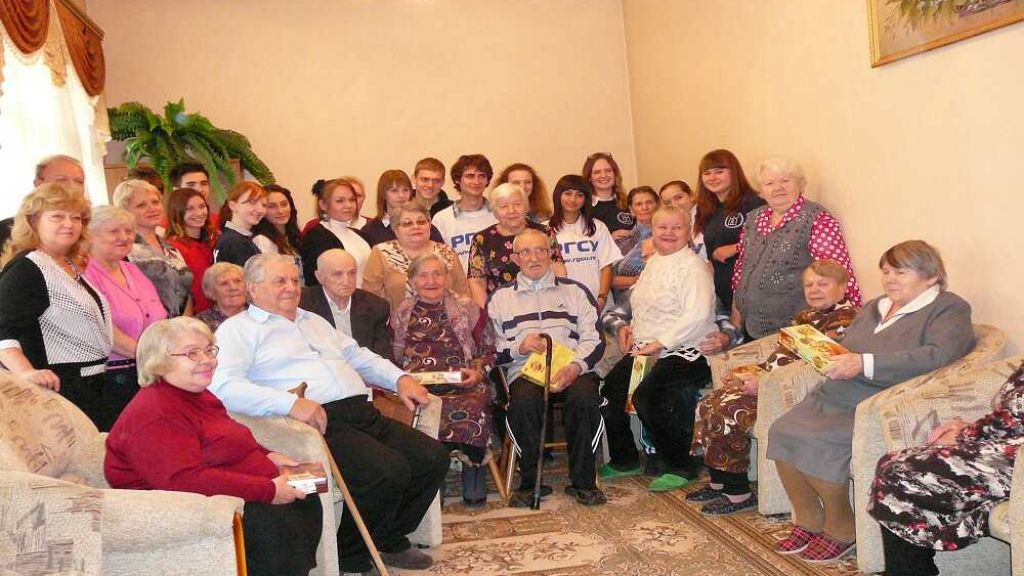 Дом-интернат для престарелых «Золотая осень» Москва и область