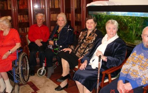 Мытищинский дом интернат для престарелых