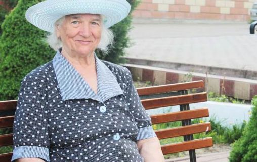 Пансионат Островцы для пожилых