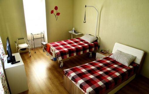 Пансионат для пожилых Ершово