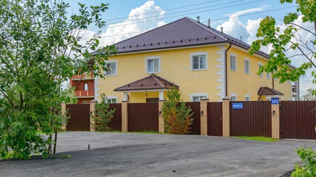 Дом престарелых Доброта в Ганусово Москва и область