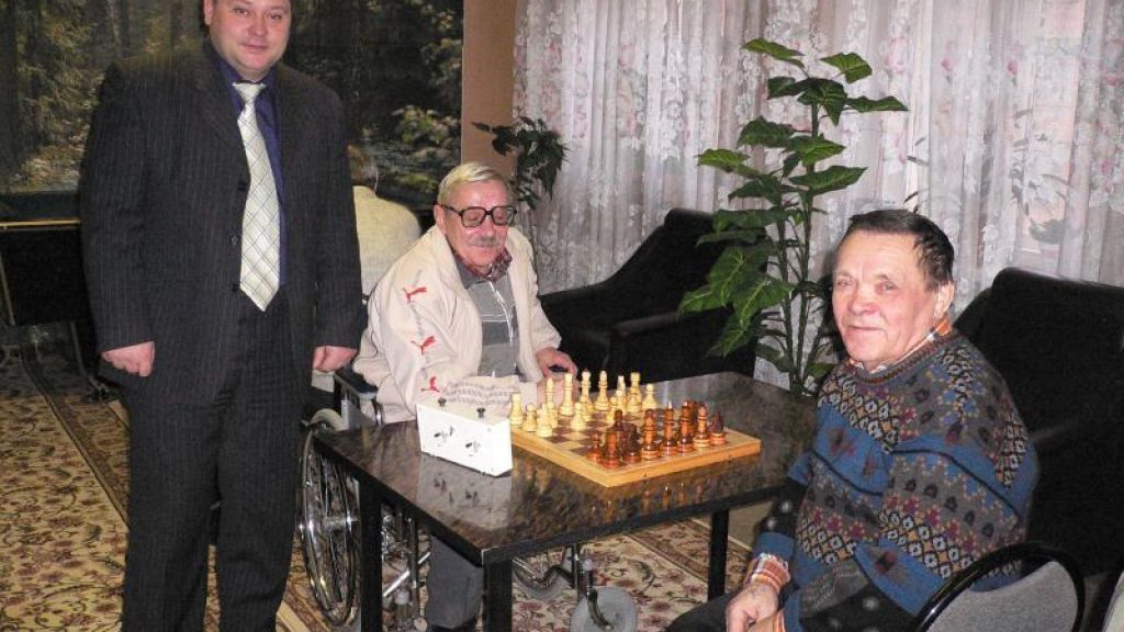 Климовский дом интернат для престарелых Москва и область