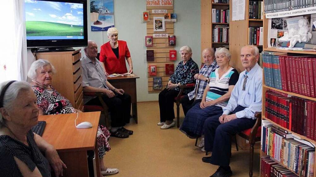 Дом престарелых для ветеранов войны Коньково Москва и область