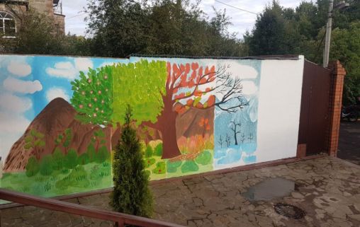 Частный пансионат в Ромашково