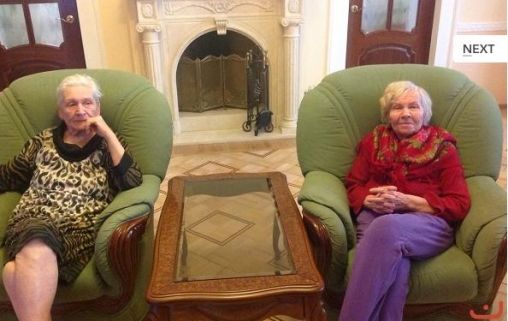 Пансионат для пожилых Дерево Жизни в Полесье