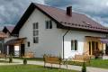 Пансионат для пожилых Альпийская Деревня