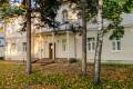 Первый православный пансионат для пожилых Кордия
