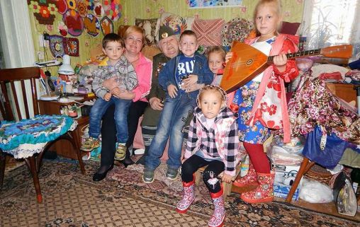 Королевский центр реабилитации Дом Ветеранов