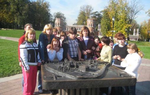 Островский психоневрологический дом интернат для престарелых