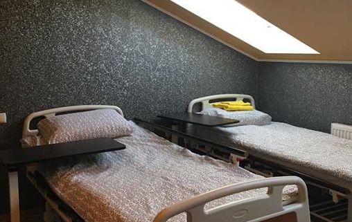 Пансионат для пожилых людей с Альцгеймера Дом Доброты