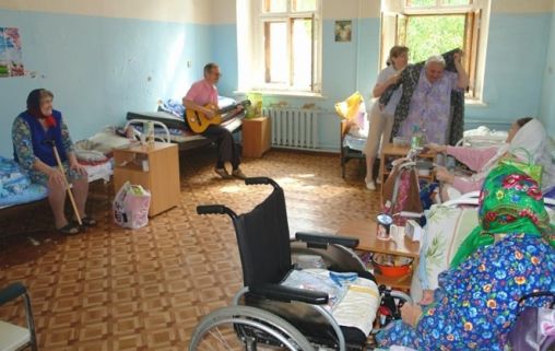 Пансионат для пожилых Наш Дом в Больших Порогах