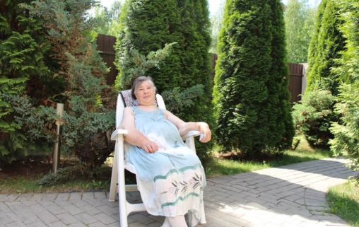 Пансионат Осень Жизни метро Щелковская