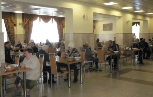 Климовский дом интернат для престарелых