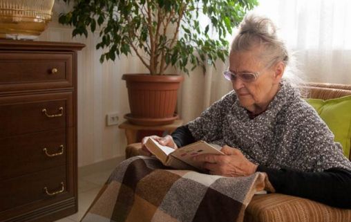 Пансионат Видное для пожилых