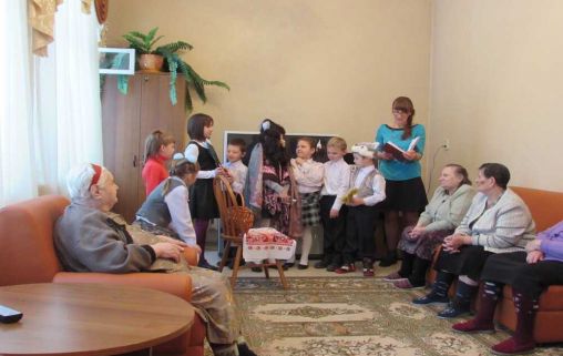 Дом-интернат для престарелых «Золотая осень»