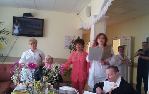 Геронтопсихиатрический центр милосердия Департамента социальной защиты населения