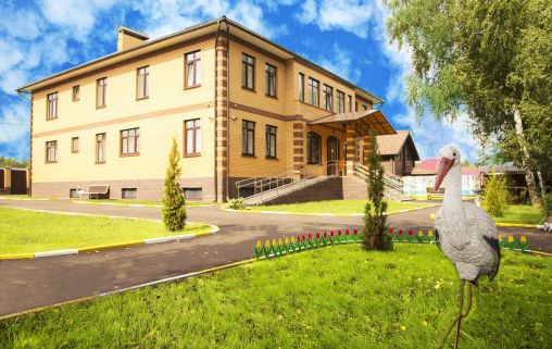 Пансионат Голицыно для пожилых