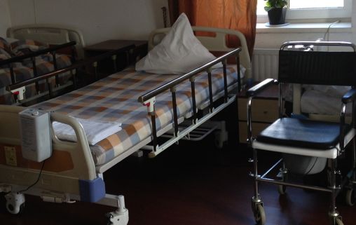 Пансионат для пожилых Аппассионата в Ховрино